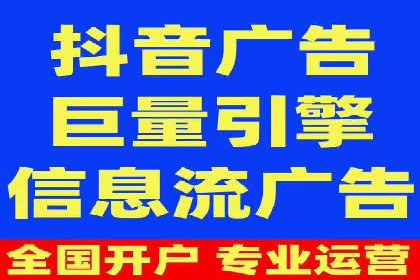 SEM托管优化案例：打造企业品牌影响力