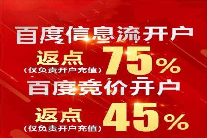 SEM外包公司案例：助力企业提升品牌知名度