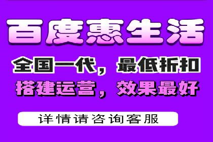 百度广告推广成功案例：快速提升流量