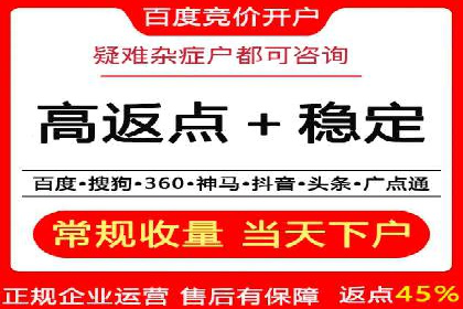微博信息流个性化推荐原理及应用